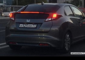 Х525ХХ77