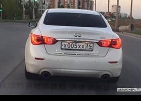 Х005ХХ34