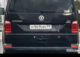 М969ММ99