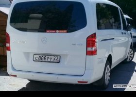 С888РУ23