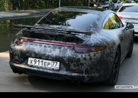 Х911ЕР77