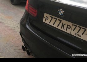 Р777КР777