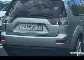 Р666ВУ99