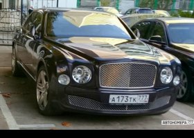 А173ТК777