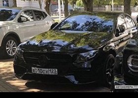 А010СХ123