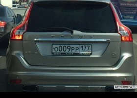 О009РР177
