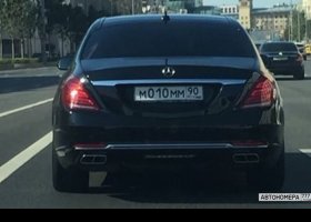 М010ММ90