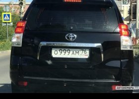 О999АМ76