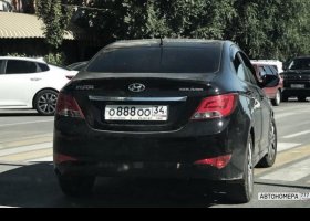 О888ОО34