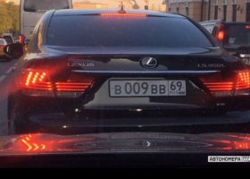 В009ВВ69