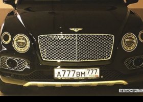 А777ВМ777