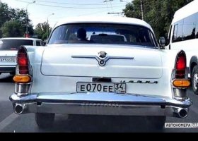 Е070ЕЕ34