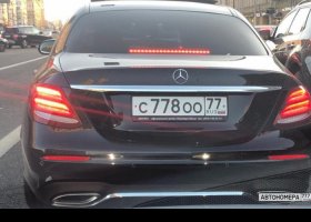 С778ОО77