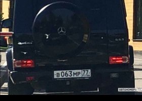 В063МР77