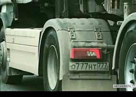 О777НТ777