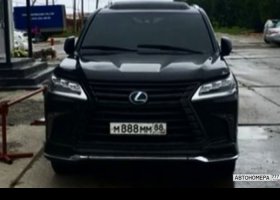 М888ММ88