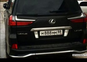 М888ММ88