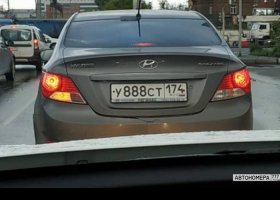 У888СТ174