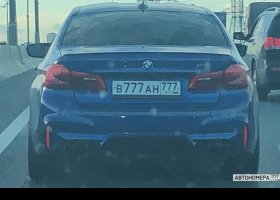 В777АН777