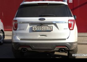 В555СО76