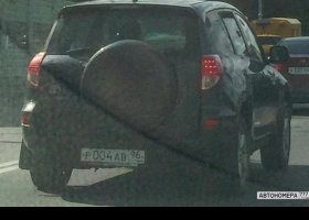 Р004АВ96