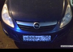 В888РЕ750