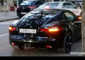 А050СС23