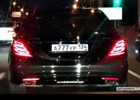 А777УР134