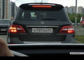 Н707НН74