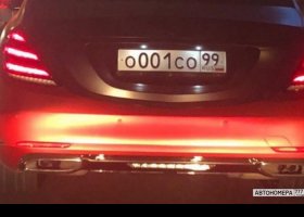 О001СО99