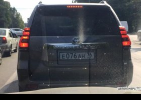 Е076АН76