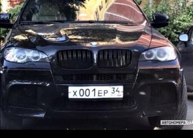 Х001ЕР34