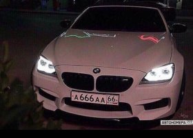А666АА66