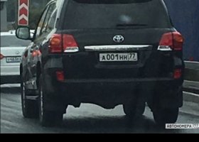А001НН77