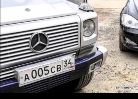 А005СВ34