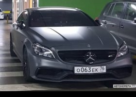 О063ЕК76