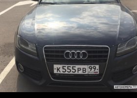 К555РВ99
