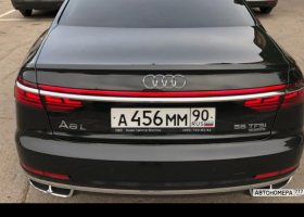 А456ММ90