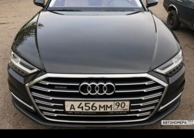 А456ММ90