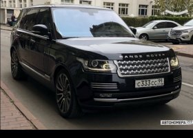 С333СС99
