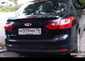 М009ММ76
