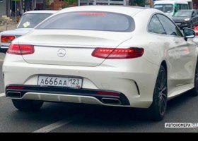 А666АА123
