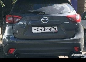 М043ММ76