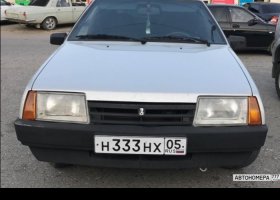 Н333НХ05