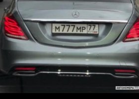 М777МР77