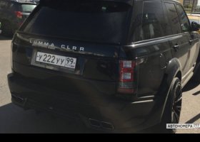 У222УУ99