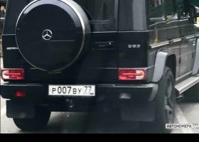 Р007ВУ77