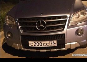 С200СС76