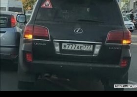 В777АЕ777