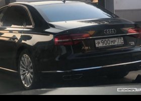 Р900МР77